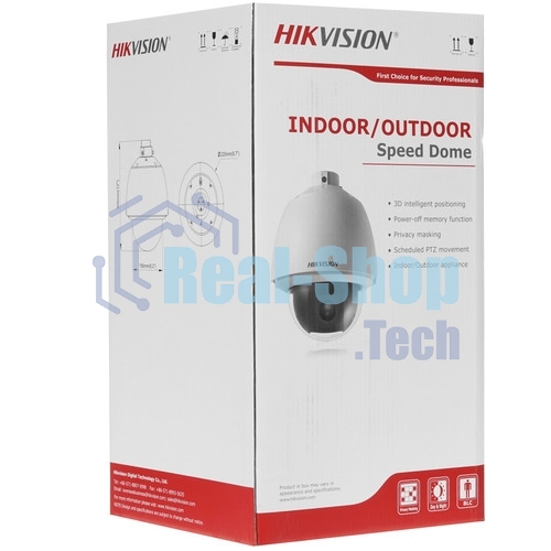Камера видеонаблюдения Hikvision DS-2DE5225W-AE(T5) 4.8-120мм