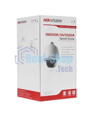 Камера видеонаблюдения Hikvision DS-2DE5225W-AE(T5) 4.8-120мм