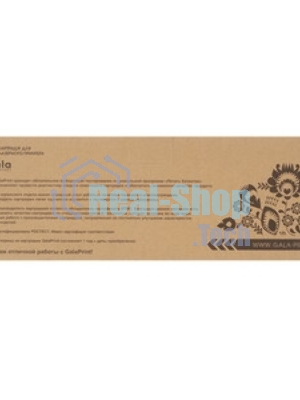 Картридж лазерный GalaPrint GP-006R01182 черный (30000 стр.) для Xerox WorkCentre M123/M128/133/WorkCentre Pro 123/128/133/CopyCentre C118/C128/133