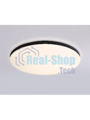 Умный светодиодный светильник FZ2004 BK черный IP54 20W 3000K-6500K+RGB Wi-Fi Алиса/Tuya/Smart Home/Alexa D300*55 (ПДУ ИК)
