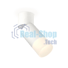 Комплект накладного поворотного светильника Ambrella light XM6312083 SWH/WH/FR белый песок/белый/белый матовый MR16 GU5.3 (A2220, C6312, N6252)