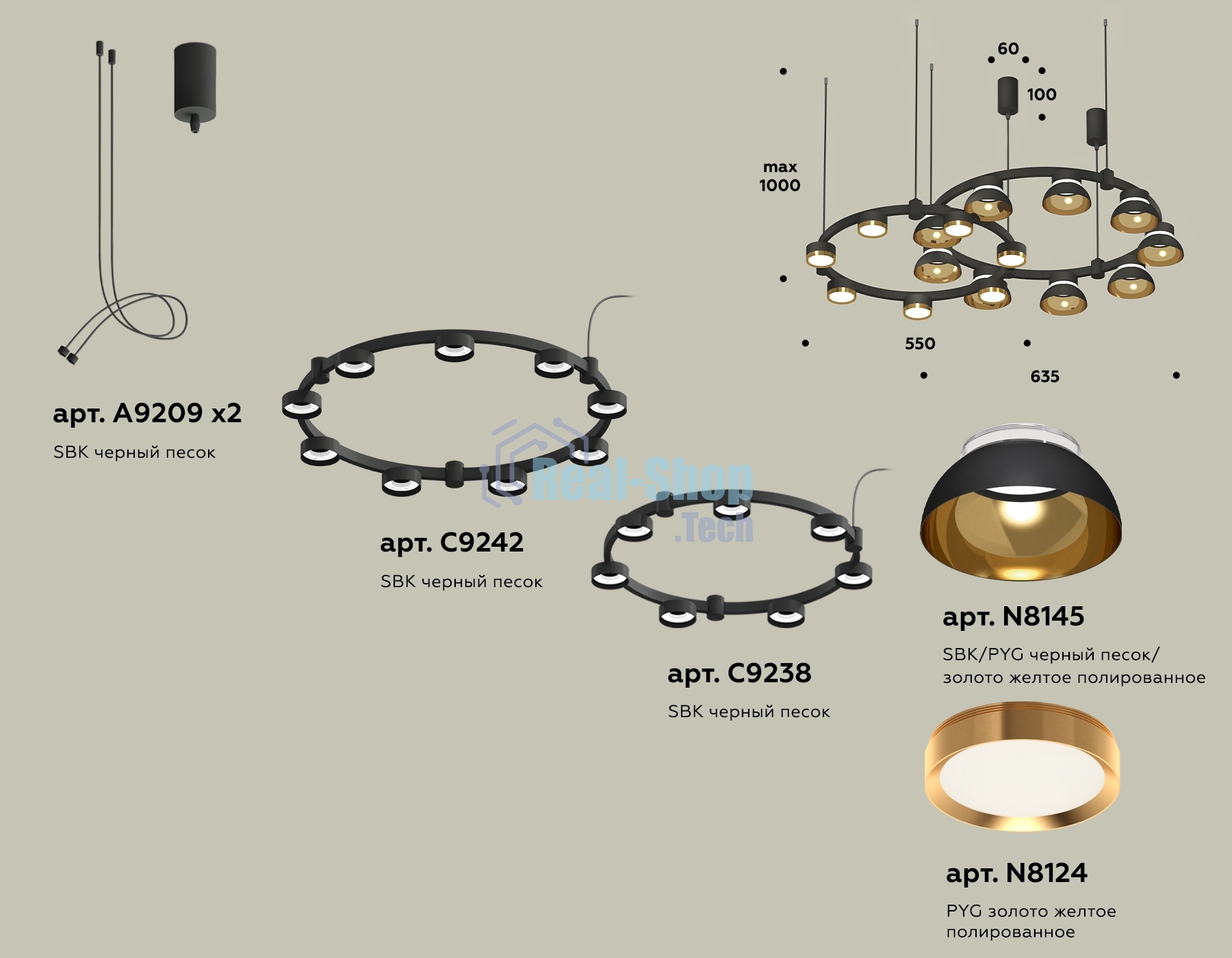 Светильник Ambrella light XR92091110/16 SBK/PYG/CL черный песок/золото желтое полированное/прозрачный GX53