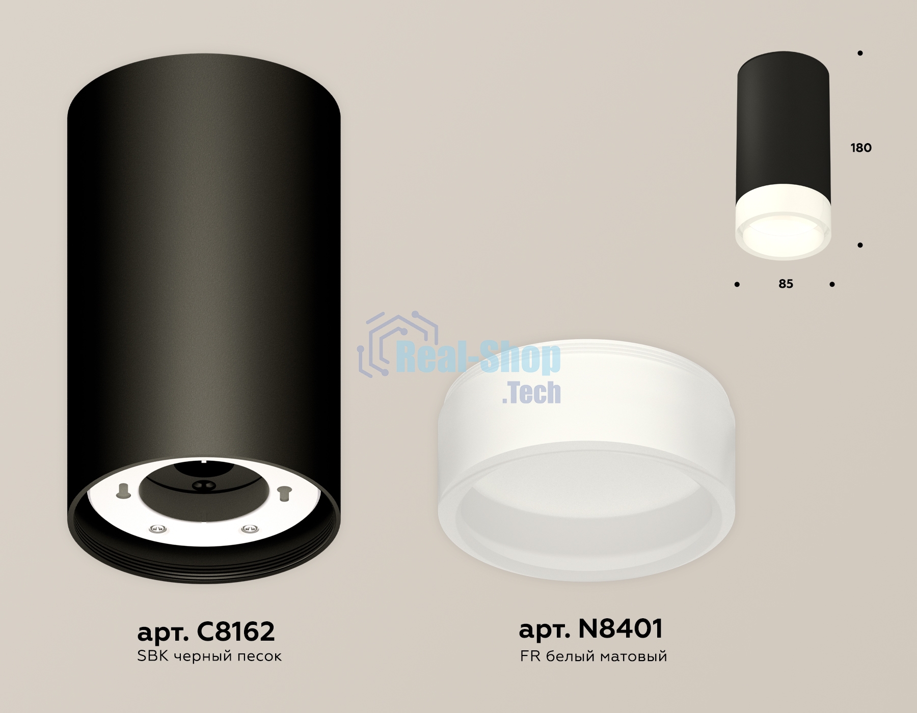 Светильник Ambrella Light XS8162002 SBK/FR черный песок/белый матовый GX53 (C8162, N8401)