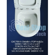 Комплект BAU 6 в 1: инсталляция BAU PRO, унитаз подвесной безободковый Bau Dream 53, сиденье дюропласт микролифт, клавиша BAU Hotel, хром