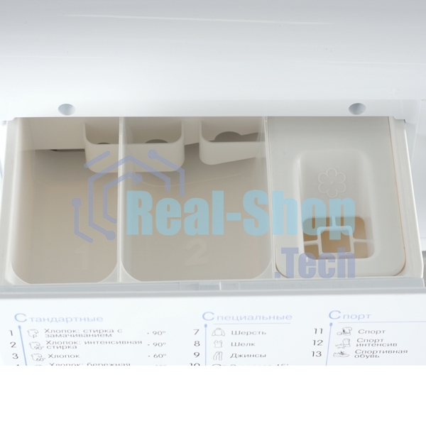 Стиральная машина Indesit IWUC 4105 белый, загр. фронтальная макс.: 4 кг 1000 об/мин класс: А