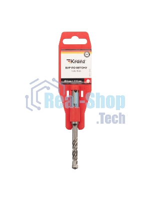 Бур по бетону Kranz 8x110 мм SDS PLUS