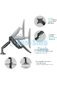 Кронштейн для мониторов ONKRON G100 белый 13