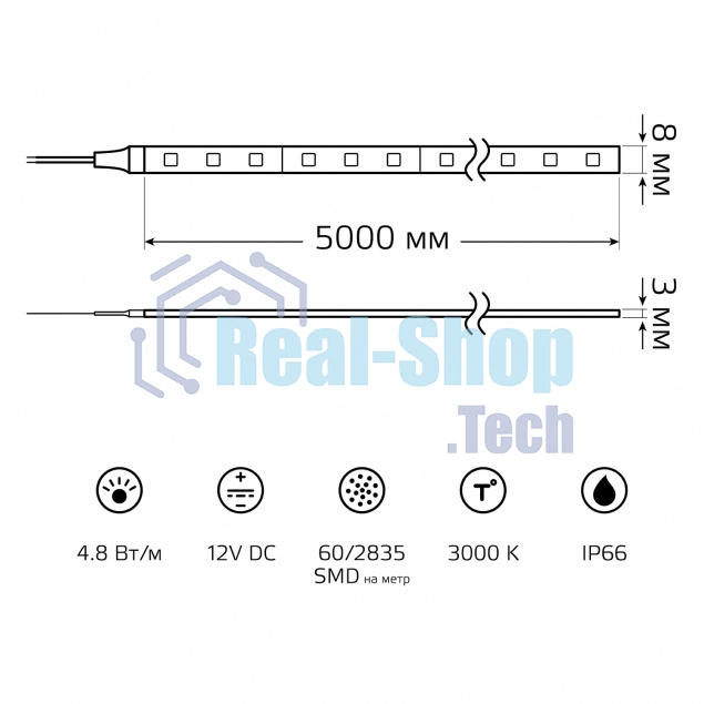 Лента светодиодная Gauss Elementary 2835 -SMD 4.8W 12V DC теплый белый IP66 (ZIP bag 5m)
