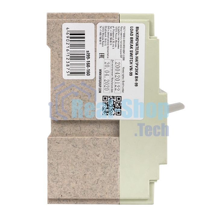 Выключатель нагрузки PROxima ВН-99 160/160А 3P