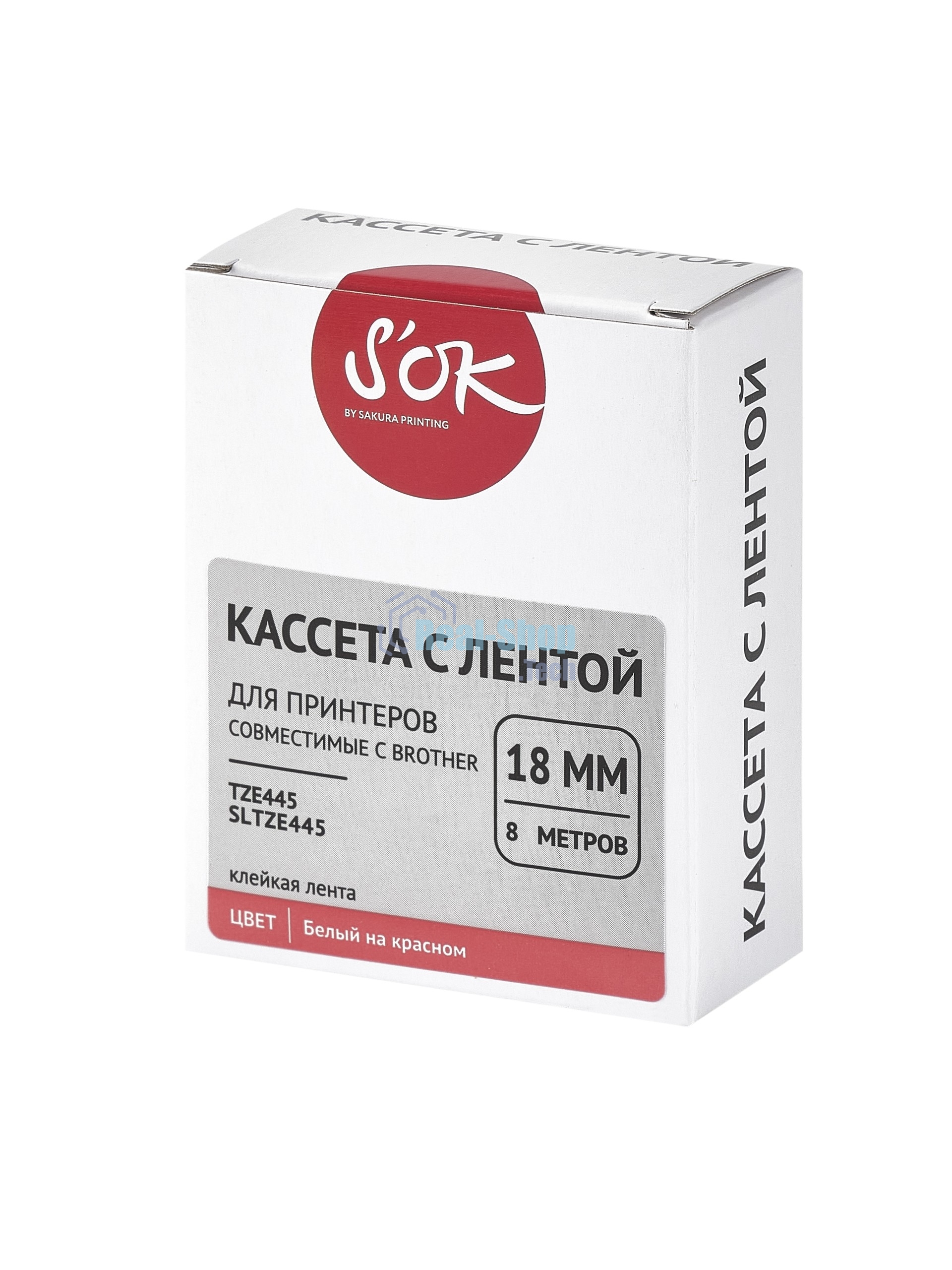 Кассета с лентой S'OK by Sakura Printing TZE445 для Brother, белый на красном, 18мм/8м, наклейка