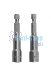 Набор бит Matrix биты с торцевыми головками 8мм - 65мм 2 шт