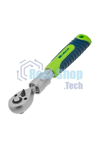 Ключ-трещотка телескопический Сибртех 1/4