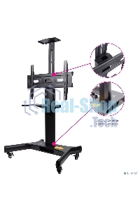 Подставка для телевизора Arm Media PT-STAND-11 черный 32