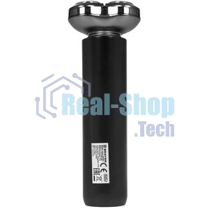 Электробритва BRAYER BR3601