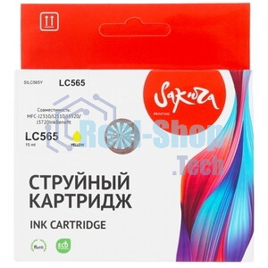 Картридж струйный Sakura LC565Y для Brother, желтый, 14,4 мл., 1200 к.