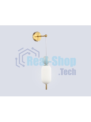 Настенный светильник Ambrella light LH53108 BS/GR/FR латунь/серый/белый матовый G9 max 28W 100*200*570