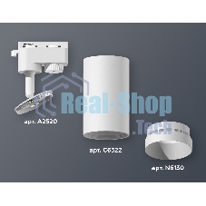 Светильник Ambrella light XT6322060 SWH белый песок MR16 GU5.3 (A2520, C6322, N6130)