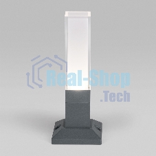 Светильник садово-парковый со светодиодами 1536 TECHNO LED серый