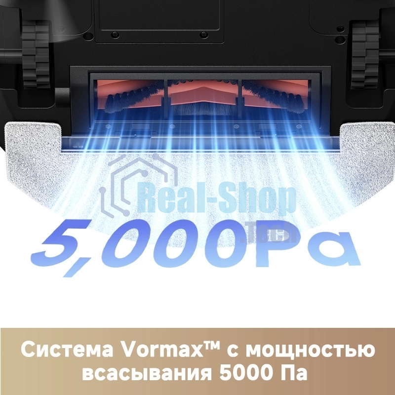 Робот-пылесос Dreame Trouver E20 Pro Plus белый, 3200 мAч Li-Ion, уборка сухая/влажная, пылесборник контейнер 0.330 л