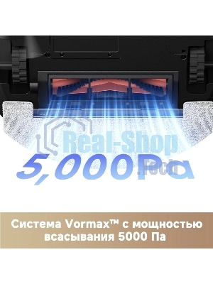 Робот-пылесос Dreame Trouver E20 Pro Plus белый, 3200 мAч Li-Ion, уборка сухая/влажная, пылесборник контейнер 0.330 л