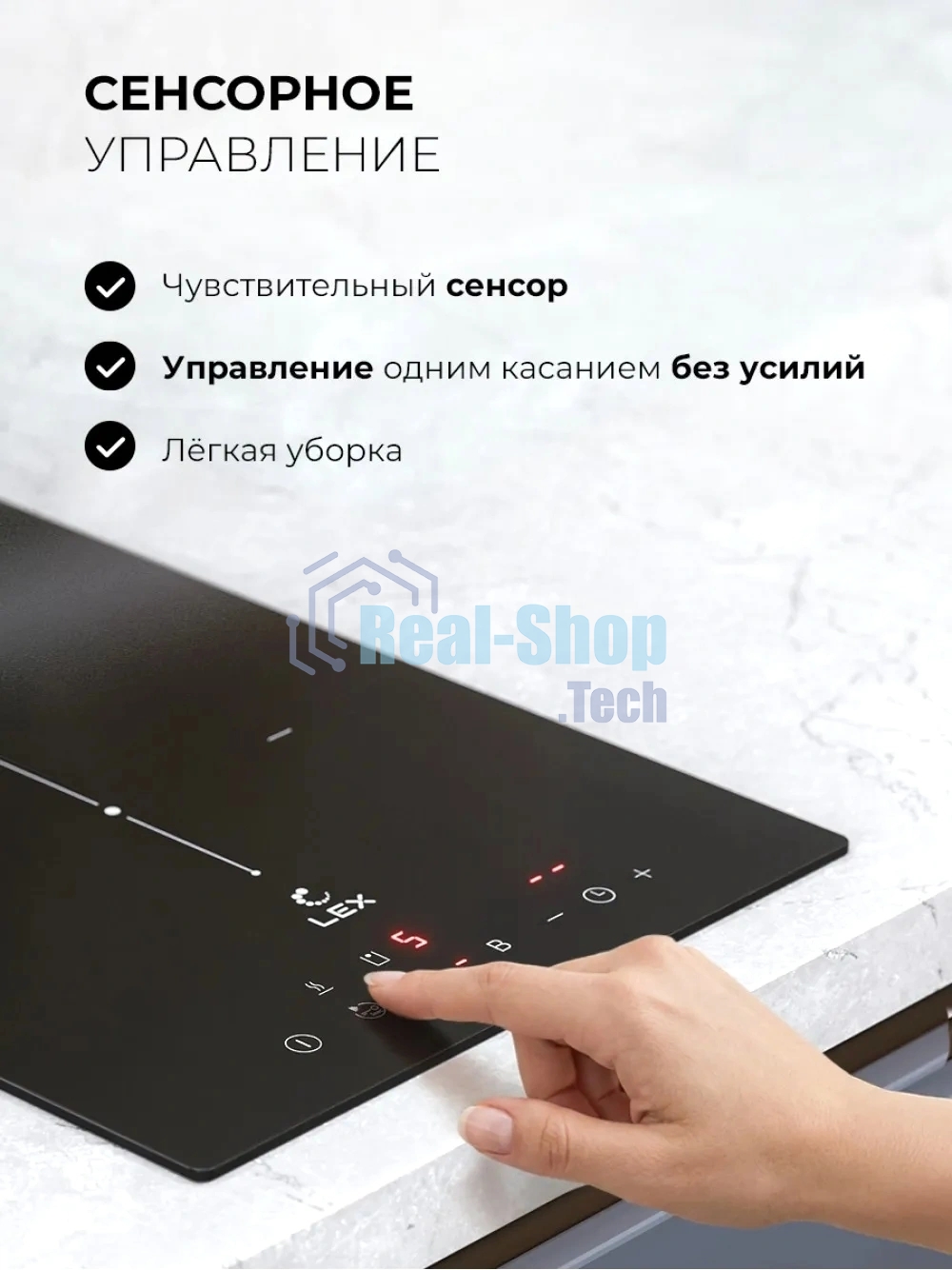 Индукционная варочная поверхность Lex Hi-Tech EVI 3020B I BL, 2 конфорки, стеклокерамика, 3500 Вт