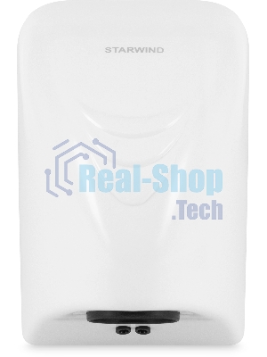Сушилка для рук Starwind SW-HD814 600Вт белый