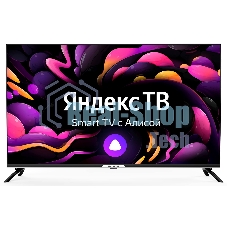 Телевизор Hyundai 50