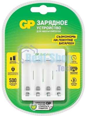 Зарядное устройство GP Е411CS-2CR1 AA/AAA NiMH блистер
