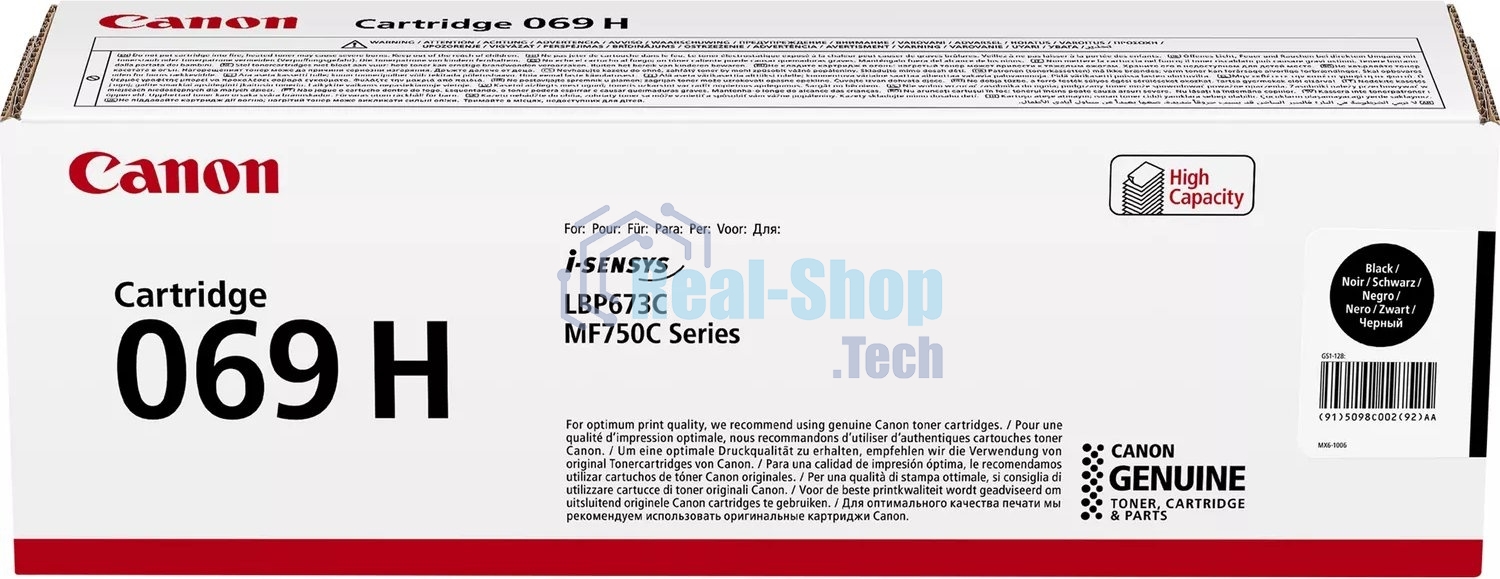 Картридж лазерный Canon 069HBK (5098C002/004) черный (7600 стр.) для Canon MF752Cdw/MF754Cdw, LBP673Cdw