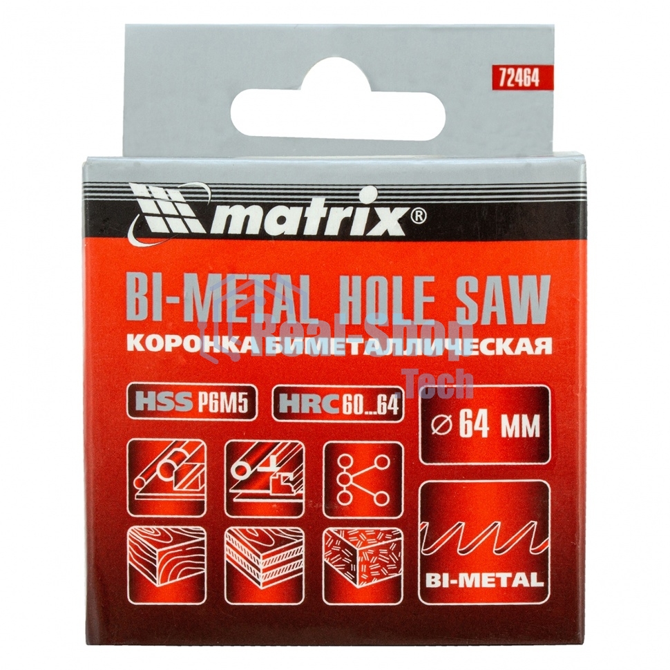 Коронка Matrix BIMETAL, 64 мм
