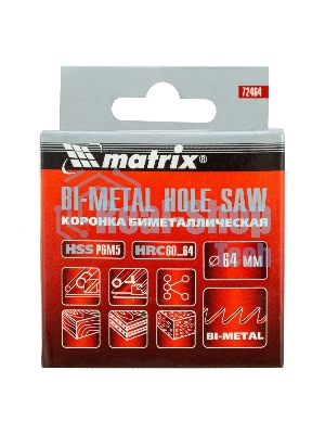 Коронка Matrix BIMETAL, 64 мм