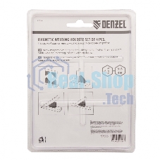 Набор из 4 магнитных фиксаторов для сварочных работ Denzel