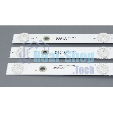 Светодиодная подсветка TV 43