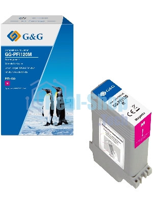 Картридж струйный G&G GG-PFI120M пурпурный (130мл) для Canon imagePROGRAF TM-200/205/300/305/250