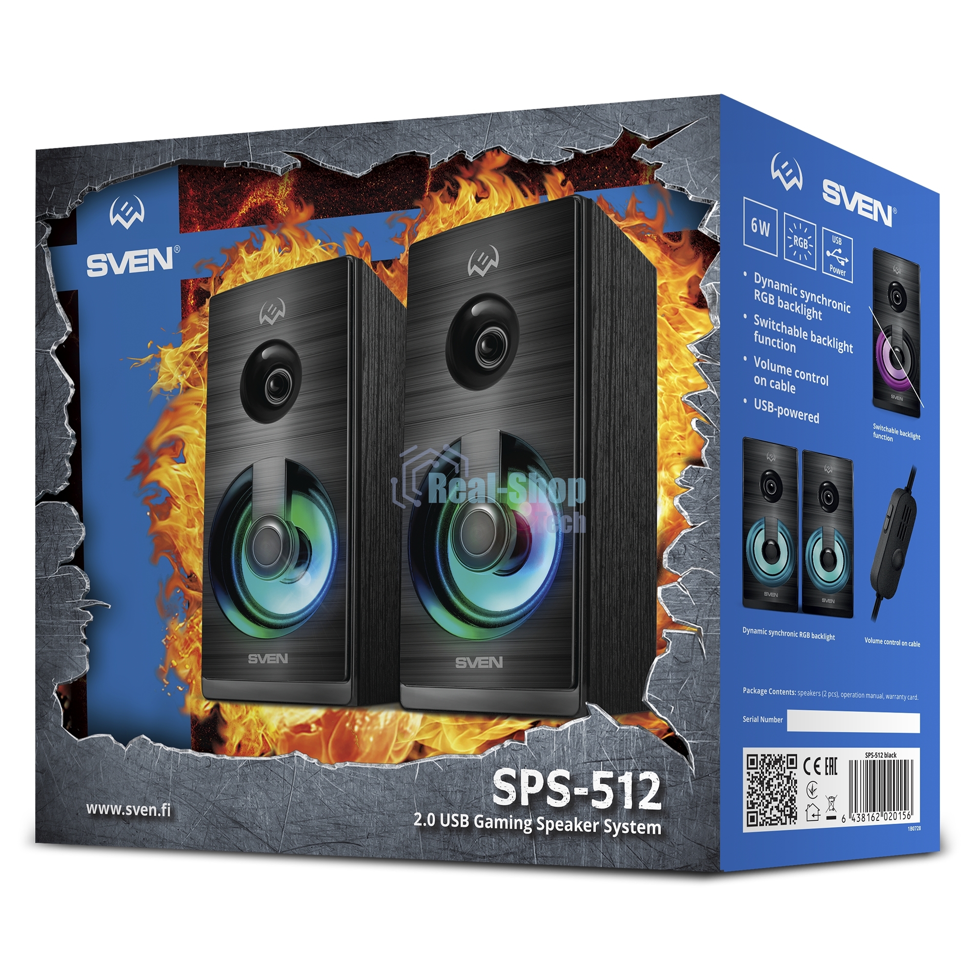 Акустическая система SVEN SPS-512 2.0 черные