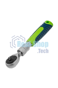 Ключ-трещотка телескопический Сибртех 1/4