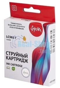 Картридж струйный Sakura LC565Y для Brother, желтый, 14,4 мл., 1200 к.