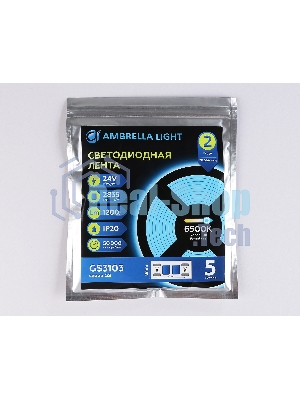 Светодиодная лента Ambrella light GS3103 2835 120Led/ 10W m/ 24V IP20 6500K/ 5000*8*1.2mm (2 конт.)
