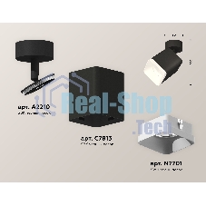 Светильник Ambrella Light XM7813001 SBK/SWH черный песок/белый песок MR16 GU5.3 (A2210, C7813, N7701)
