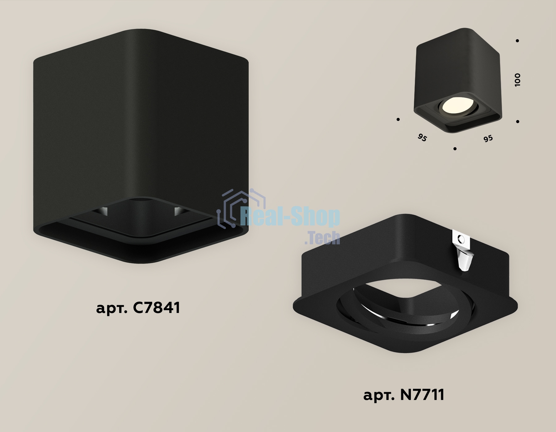 Светильник Ambrella Light XS7841010 SBK черный песок MR16 GU5.3 (C7841, N7711)
