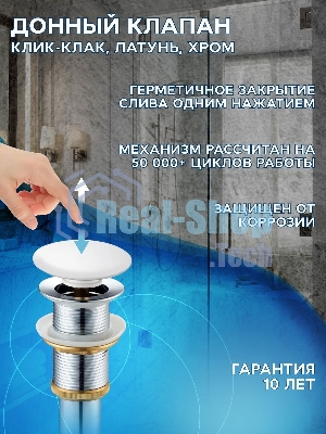 Комплект: тумба Bau Dream Blackwood графит 60, 1 ящик, раковина прямоугольная BAU Cerama 48х37, мрамор, выпуск клик клак белый