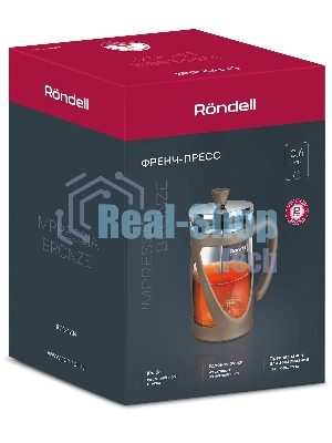 Френч-пресс Rondell Impressia Bronze RDS-1234, 0.6л, бронзовый