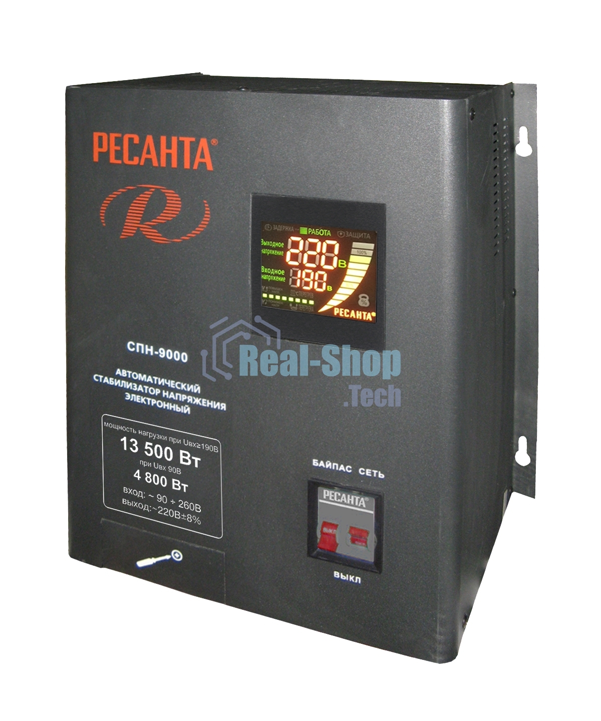 Стабилизатор СПН-13500 Ресанта