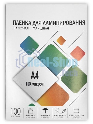 Пленка для ламинирования 216х303 (100 мик) 100 шт. Гелеос (LPA4-100)