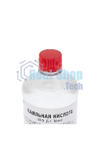 Флюс для пайки Rexant, ПАЯЛЬНАЯ КИСЛОТА, 500 мл, флакон