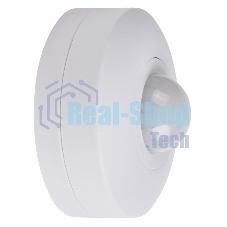 Датчик движения Rexant потолочный ДДП 01, 120°/360°, 1200 Вт, 10-2000 Лк, 6 м, 10-420 сек.