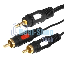 Шнур Стерео 3,5 м м - 2 RCA Rexant длина 3 мeтра (GOLD)
