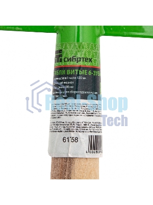 Грабли Сибртех витые 6-зубые, 120х390 мм, стальные, деревянная рукоятка, АГРОНОМ