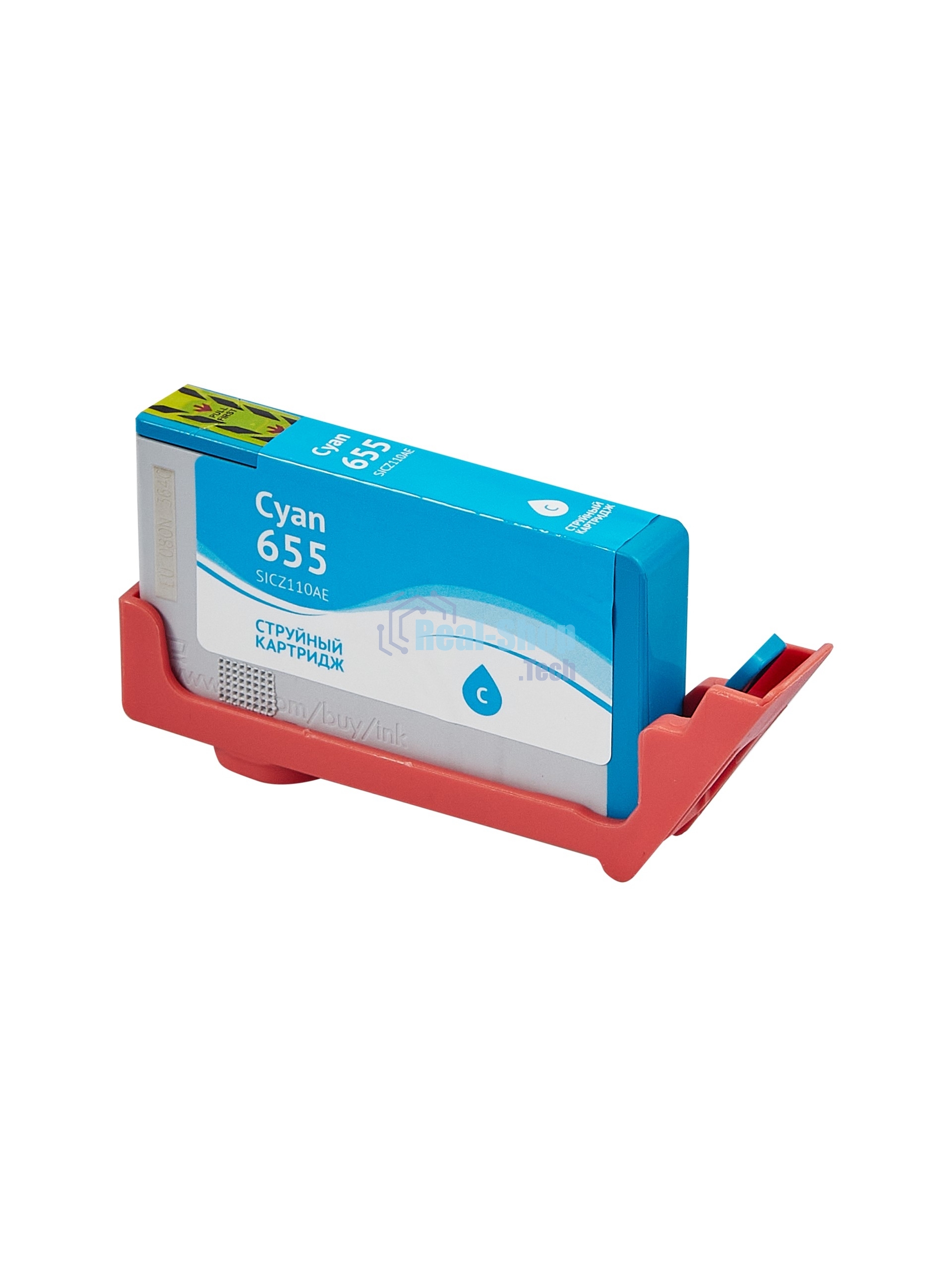 Картридж струйный Sakura CZ110AE (№655 Cyan) для HP, голубой, 11 мл., 600 к.