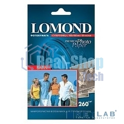 Фотобумага Lomond 1106200 A4/270г/м2/20л./белый атласное для струйной печати